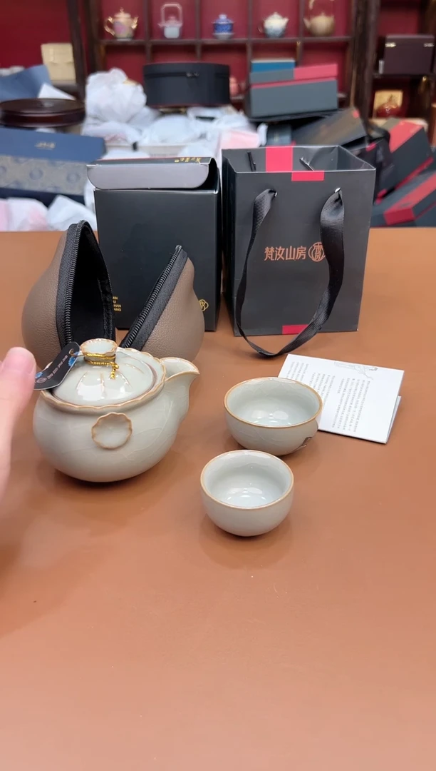 梵汝山房直播专享价@@yw055