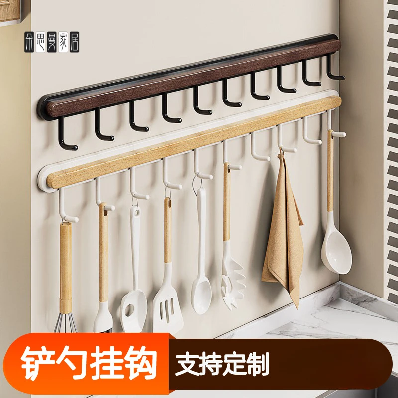 朵思曼免打孔厨房浴室收纳整理挂架铁艺原木单排挂钩卧室墙上门后
