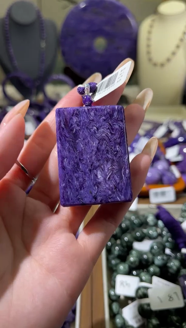 未镶嵌查罗石（紫龙晶）吊坠L****h无事牌
