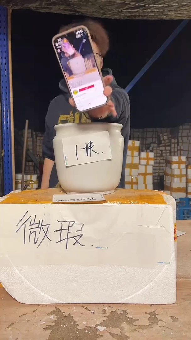 紫砂花盆吹****风宜兴紫砂粗陶花盆
