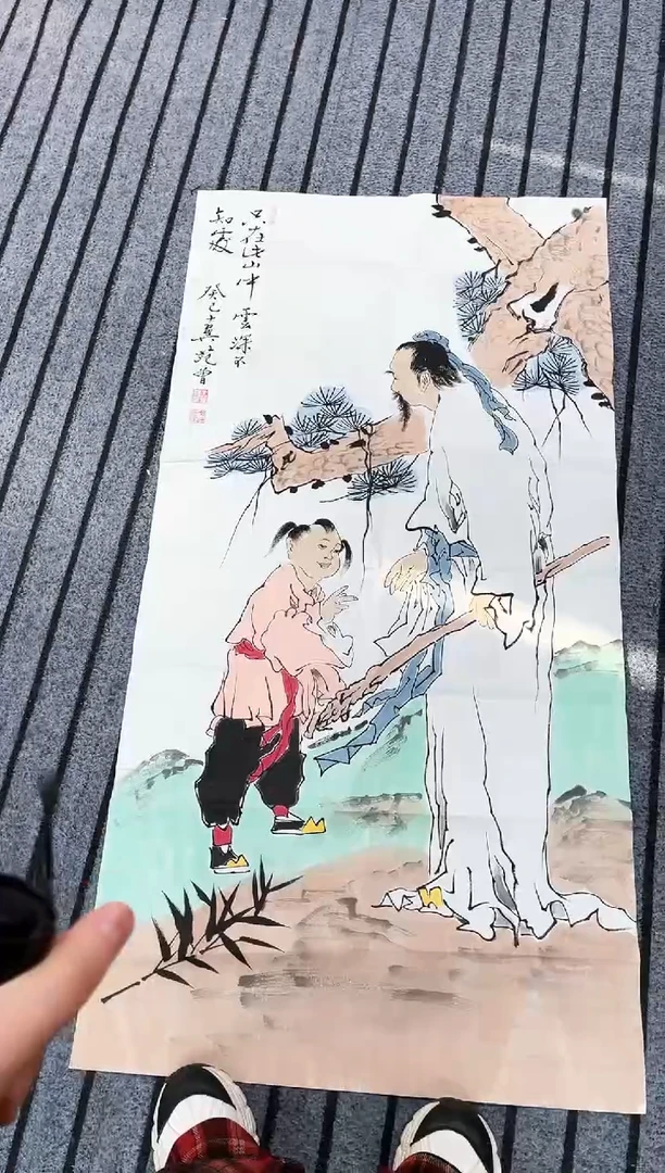 精品国画人物作品