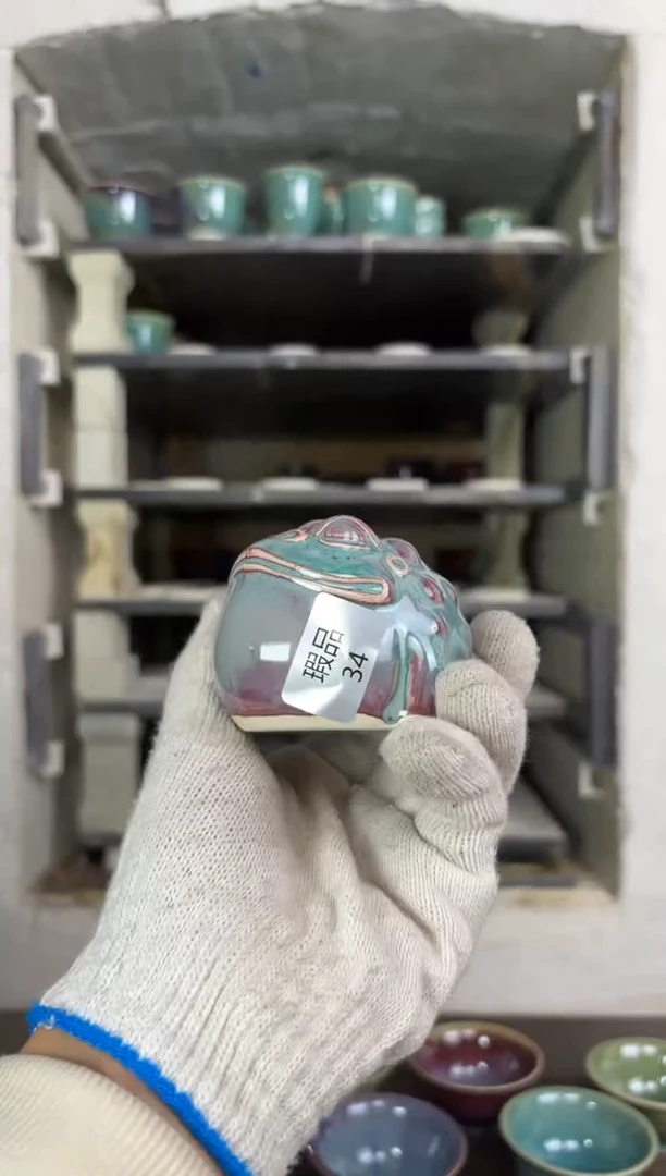 【闪购商品】摆件钧瓷窑变精品茶器