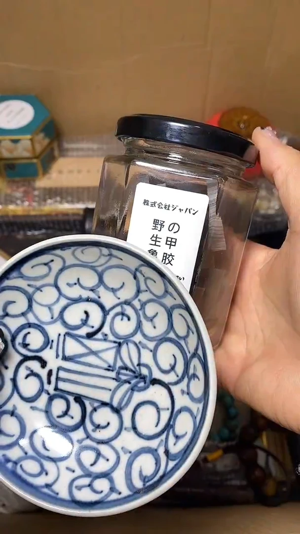 【闪购商品】默认工艺艺术美术品