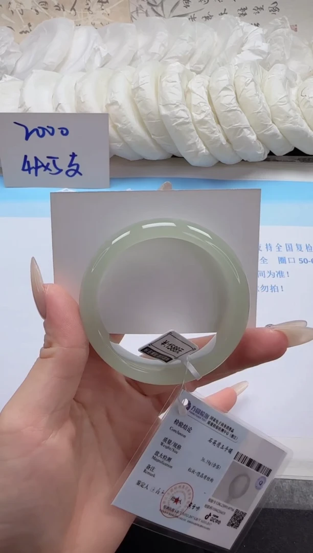 未镶嵌手镯石英质玉80-50.5