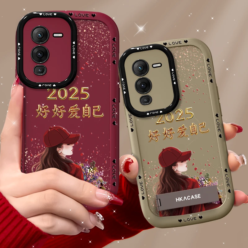 适用vivos15手机壳捧花爱自己泡芙壳硅胶软壳全包防摔保护套新年