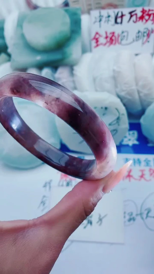 【闪购商品】石英质玉手镯未镶嵌C116-61-63