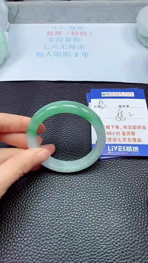 饰品拍下以实物为准65709