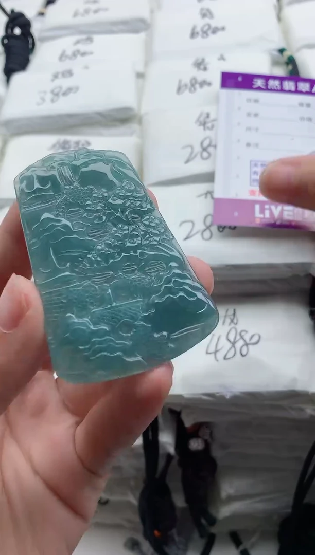 颈饰未镶嵌翡翠8