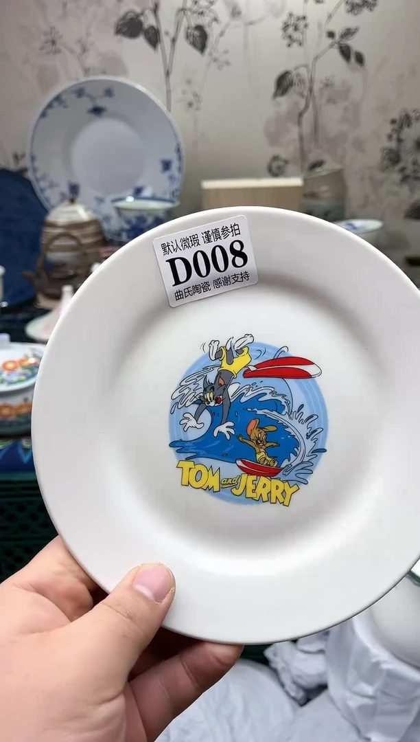 【闪购商品】一单一拍不压单感谢支持