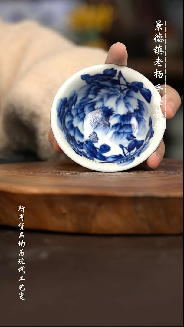 微瑕福利 现代瓷大