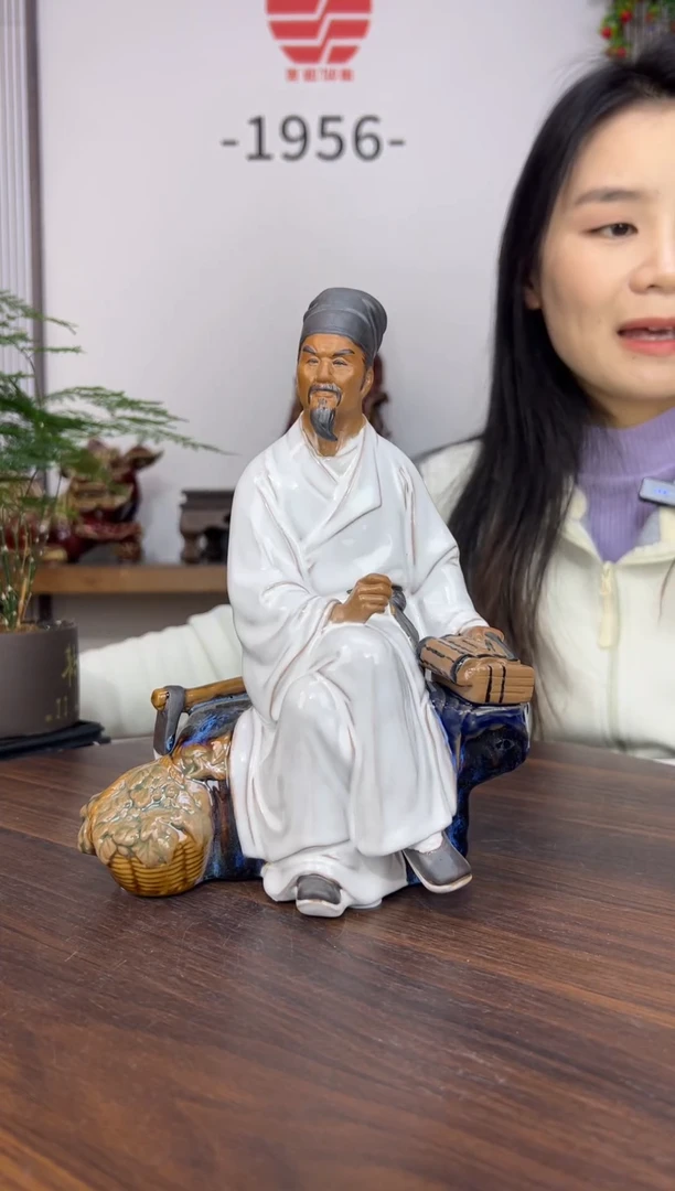 摆件美陶 直播间链接