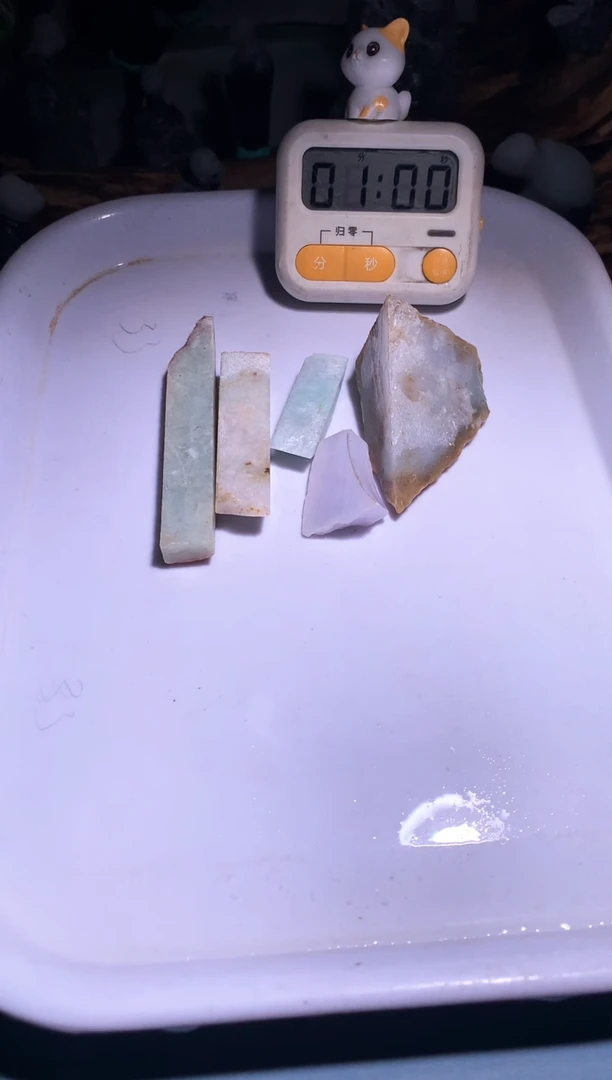 吊坠(不含链)未镶嵌翡翠T*L53