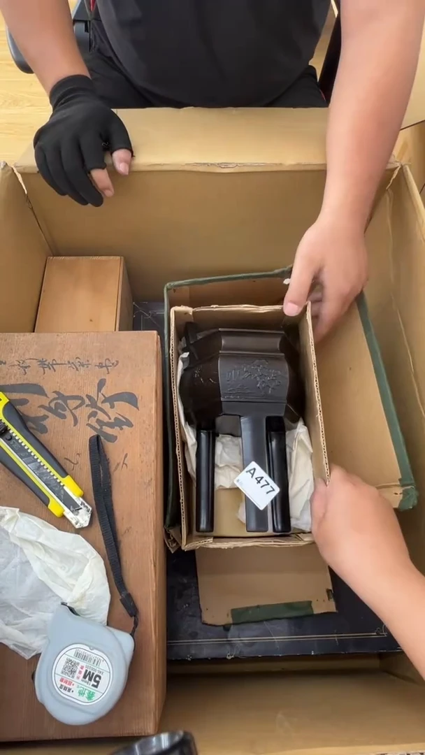 瓷片玩*中古商品谨慎参拍477