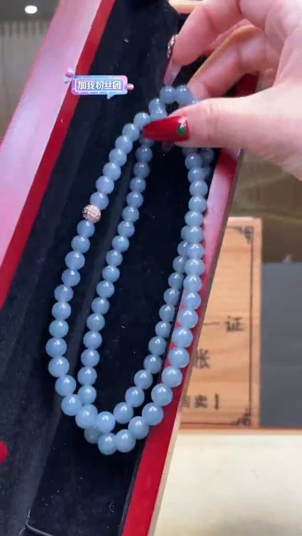 【闪购商品】定制翡翠未镶嵌      *A11