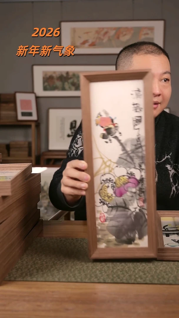 书法手书/绘同款作品-协会会员老师