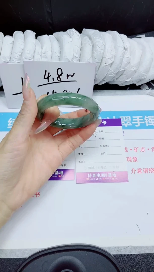 石英质玉手镯未镶嵌333