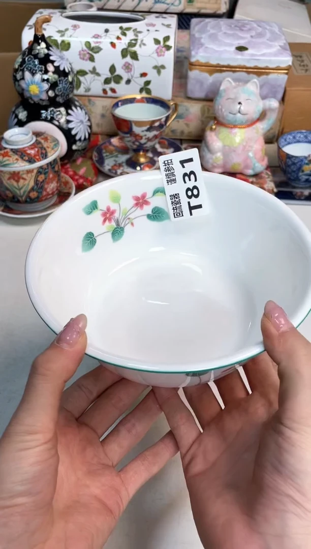 【闪购商品】闪购闪购闪购闪购