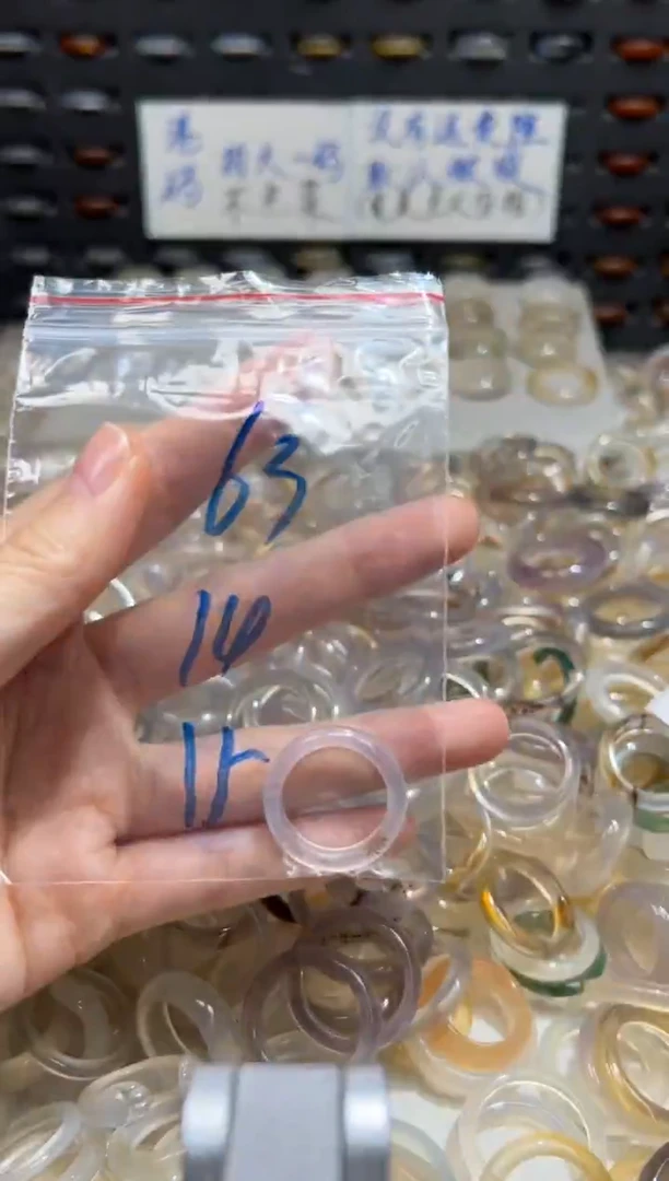 未镶嵌戒指玛瑙/玉髓63