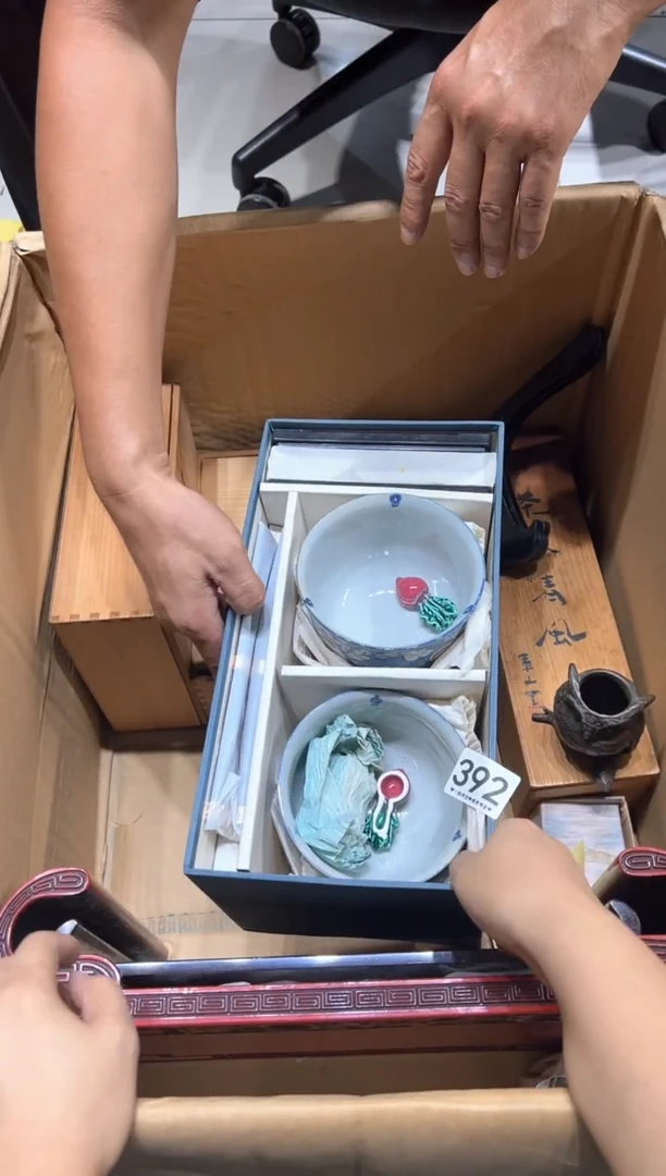 瓷片海392.............