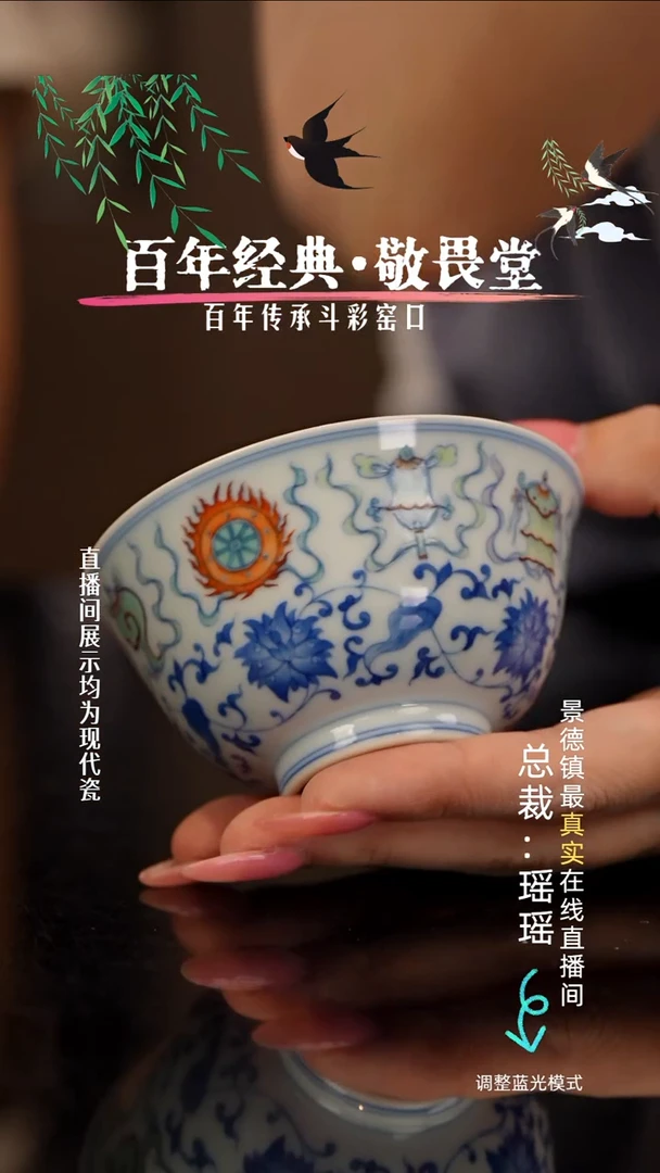 瓷瓷瓷瓷瓷瓷瓷瓷