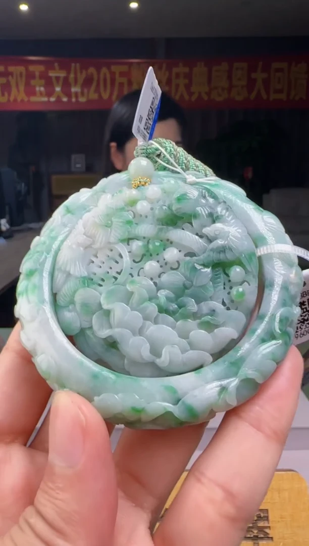 翡翠手镯未镶嵌一套+底座XM@@960Q7J03993
