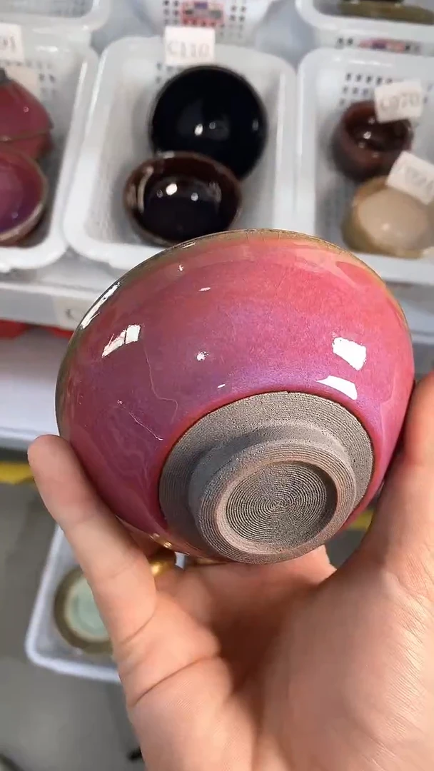 瓷片C662陶瓷茶具茶器