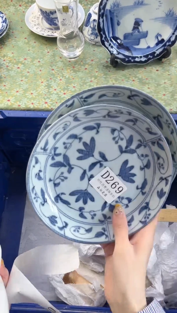 【闪购商品】瓷片          D269