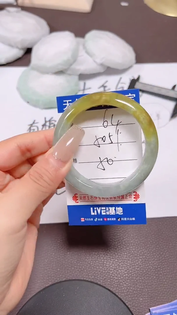 64所见即所得，拍啥发啥