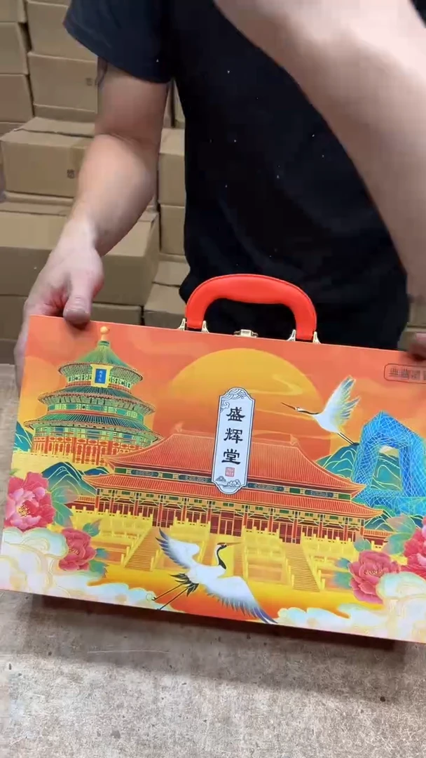其他其他其他其他其他