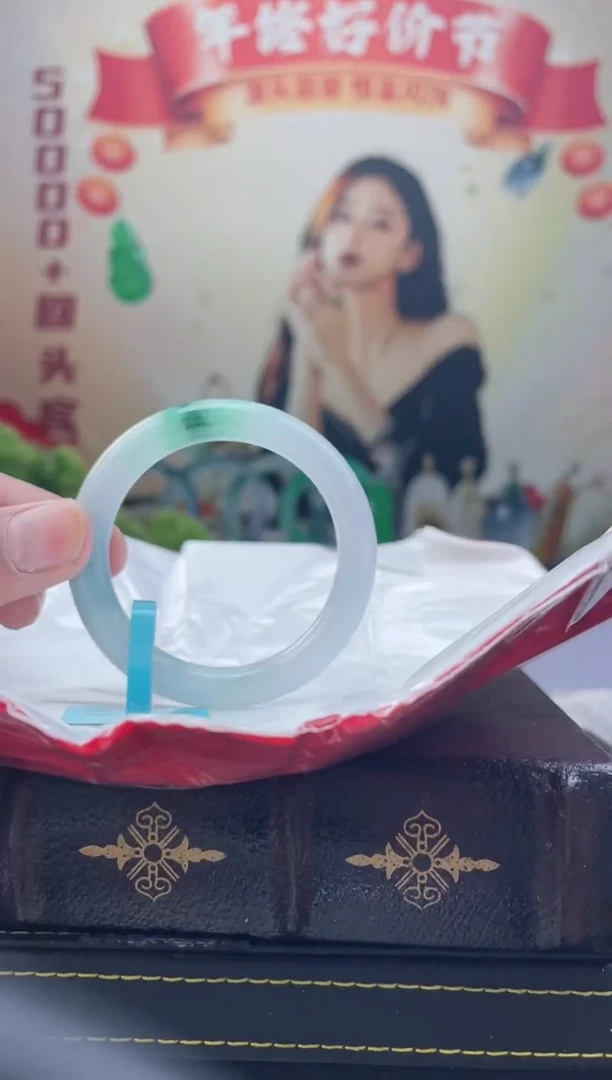 【闪购商品】翡翠手镯未镶嵌手镯6