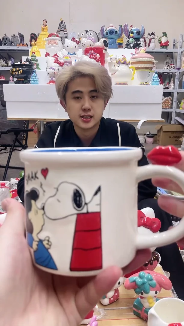 杯瑕疵陶瓷满28包邮不退不换