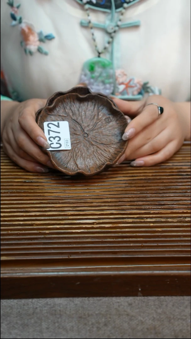 用****9万古烧粗陶手工茶具