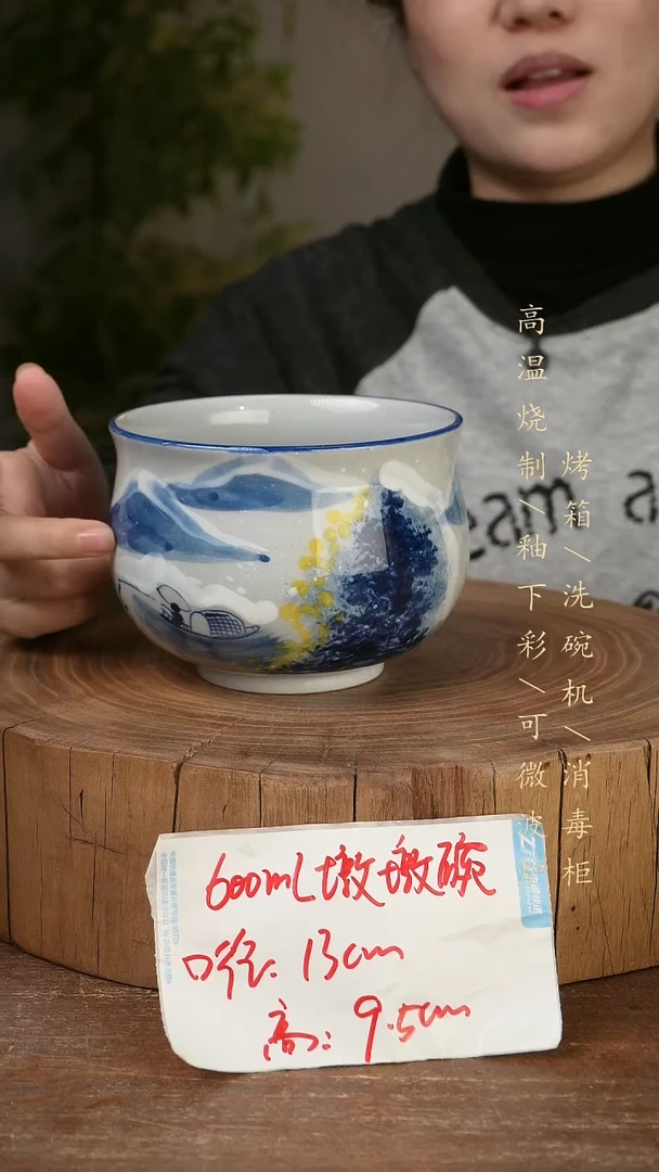 碗瓷景德镇手工手绘高温瓷釉下彩