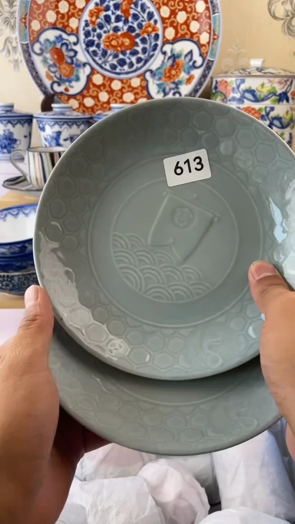 瓷片用****2613满18元包邮谨慎参拍