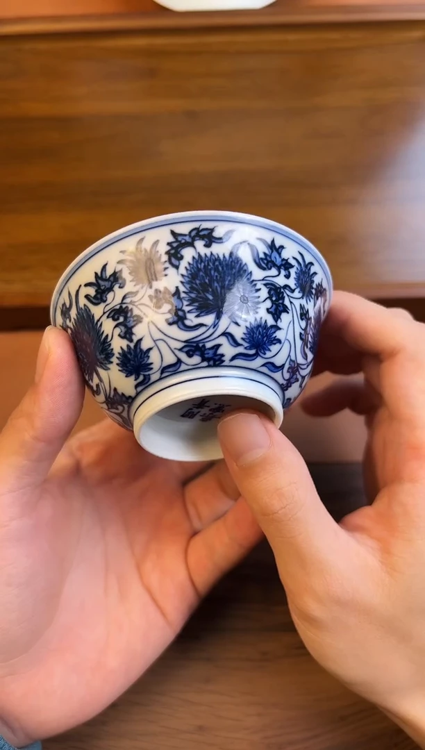 问青坊纯手工手绘青花缠枝菊花柴窑主人杯