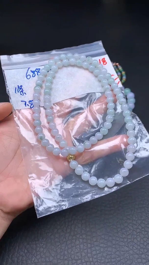 未镶嵌定制翡翠018毛货需精细抛光多样发一件珠串