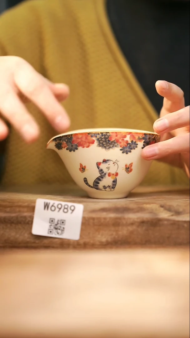【经典福利】/ 公道杯@@W6989
