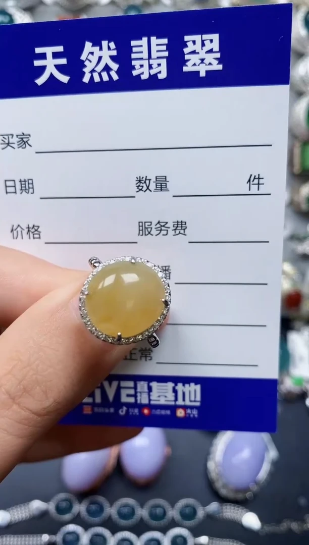 【闪购商品】翡翠戒指银S925镶嵌0376