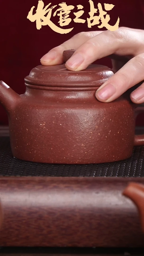 茶壶紫砂顾艳全手工