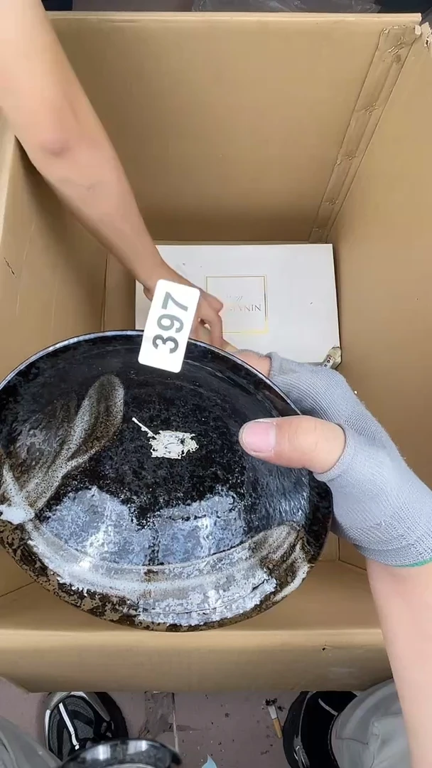 大谷/精品/回流/瓷器999