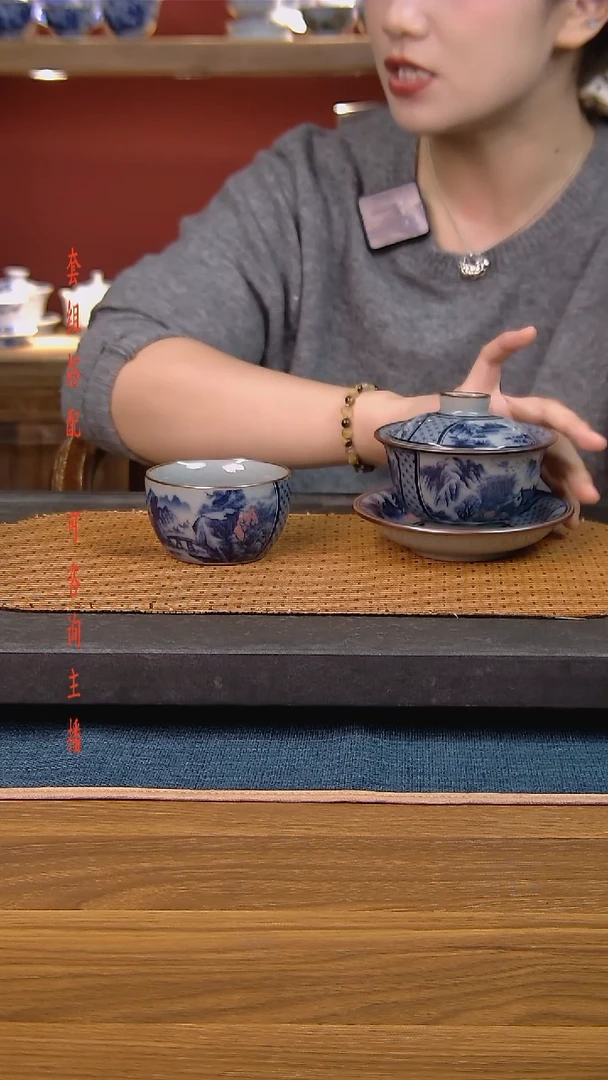 简装家用款2件套 老陶泥开片纹陶瓷茶具