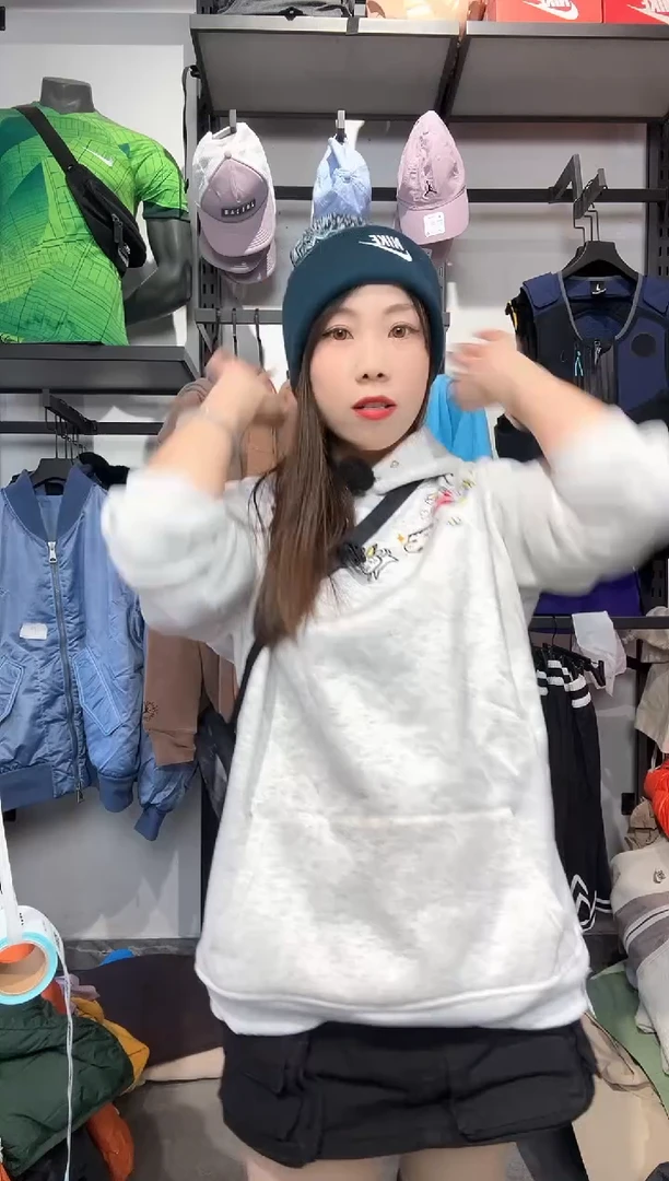 1646编码 瑕疵款直播间过款为准 尺码