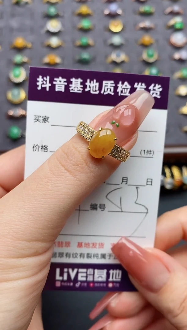 银S925镶嵌戒指翡翠.......