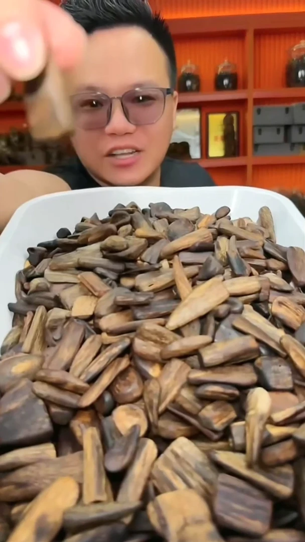 沉香吊坠70号瘤疤舍利子发2个多样性发一