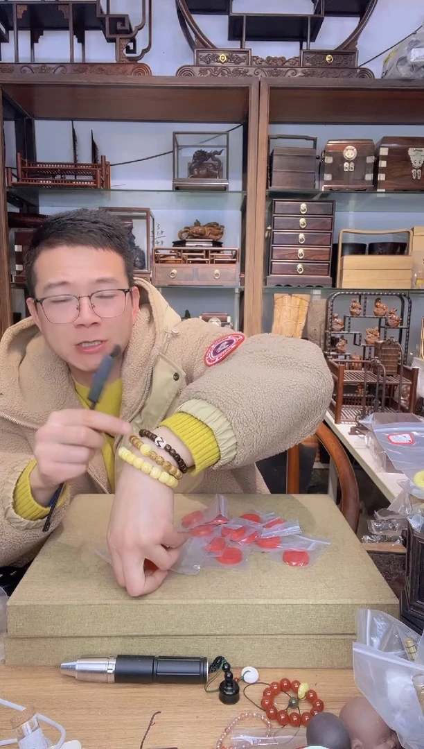 【闪购商品】乌木类书架591朱砂三鬼牌