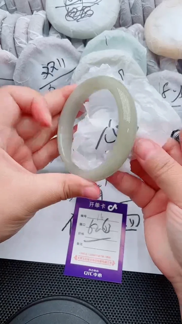 未镶嵌手镯石英质玉16-62-63