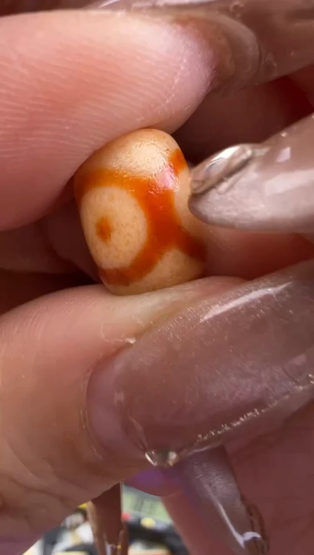 【闪购商品】玛瑙/玉髓吊坠(不含链)未镶嵌124.