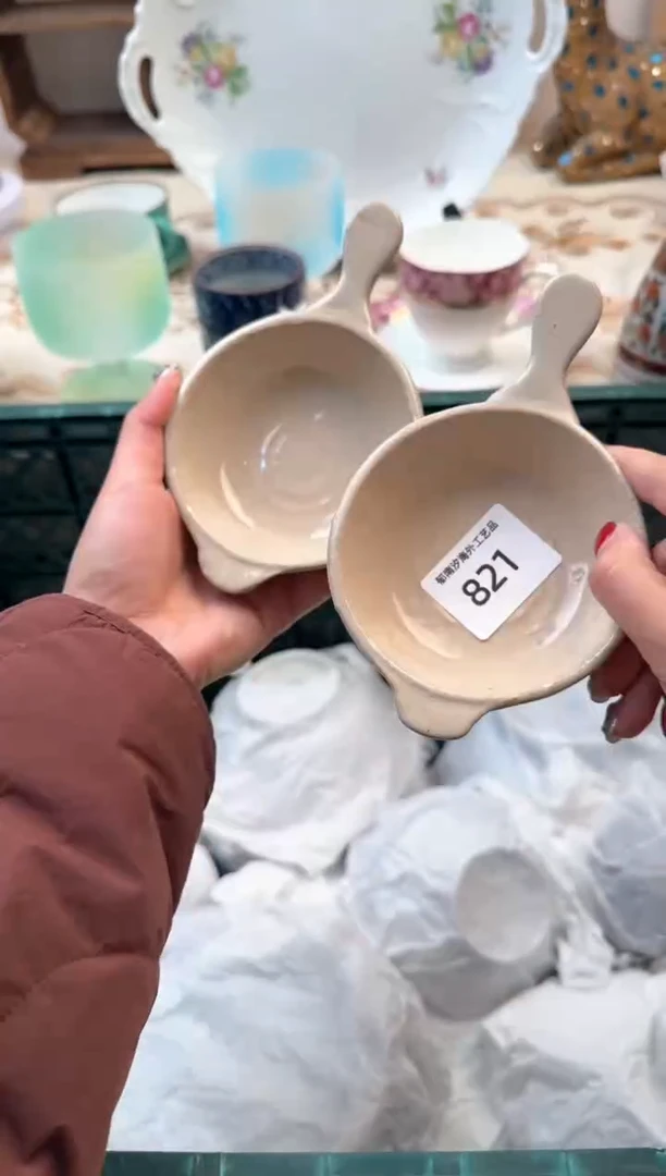 【闪购商品】瓷片A           821