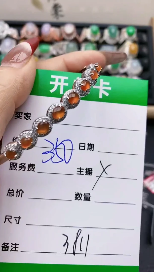 【闪购商品】翡翠戒指银S925镶嵌3811