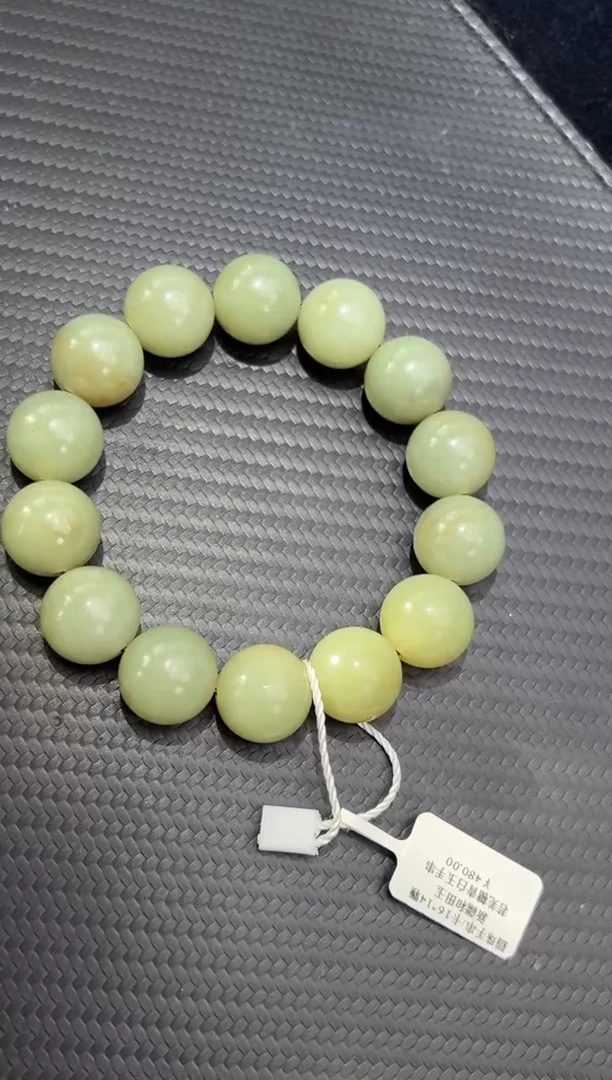 未镶嵌手串和田玉若羌微色差糖青白玉卡16手串